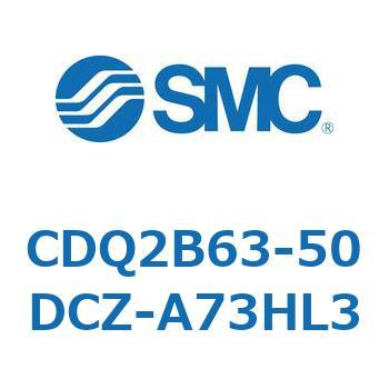 薄形シリンダ CDQ2B63-50 SMC