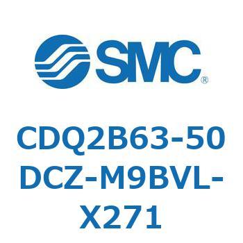 薄形シリンダ CDQ2B63-50 SMC