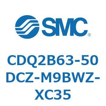 薄形シリンダ CDQ2B63-50 SMC