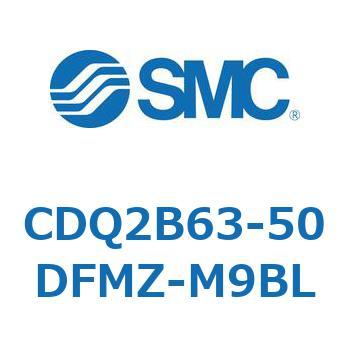 薄形シリンダ CDQ2B63-50 SMC