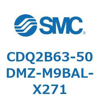 薄形シリンダ CDQ2B63-50 SMC