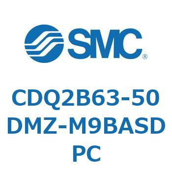 薄形シリンダ CDQ2B63-50 SMC