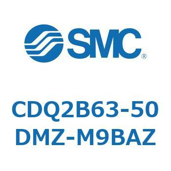 薄形シリンダ CDQ2B63-50 SMC