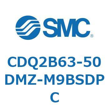 薄形シリンダ CDQ2B63-50 SMC