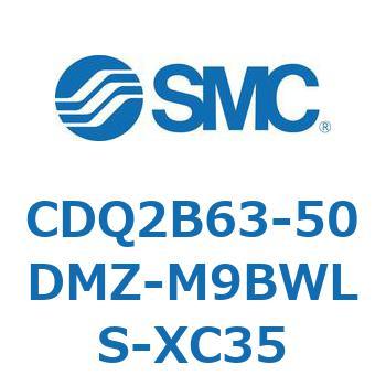 薄形シリンダ CDQ2B63-50 SMC