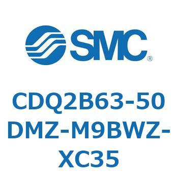 薄形シリンダ CDQ2B63-50 SMC