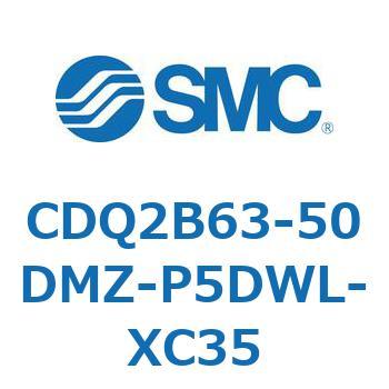 薄形シリンダ CDQ2B63-50 SMC