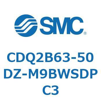 薄形シリンダ CDQ2B63-50 SMC