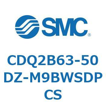 薄形シリンダ CDQ2B63-50 SMC