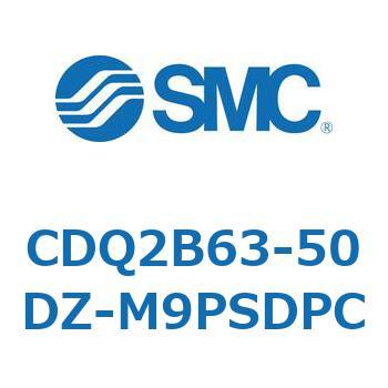 薄形シリンダ CDQ2B63-50 SMC