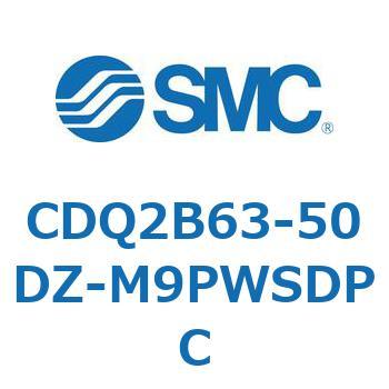 薄形シリンダ CDQ2B63-50 SMC