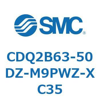 薄形シリンダ CDQ2B63-50 SMC