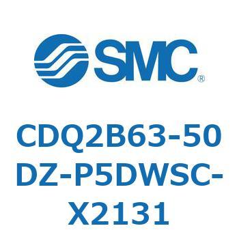 薄形シリンダ CDQ2B63-50 SMC