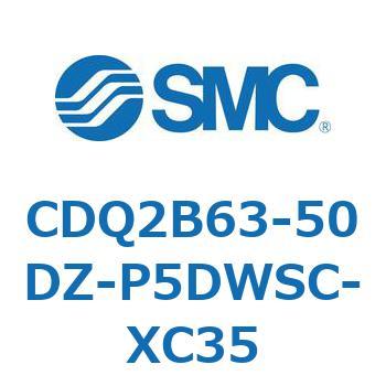 薄形シリンダ CDQ2B63-50 SMC