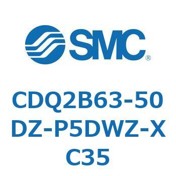 薄形シリンダ CDQ2B63-50 SMC