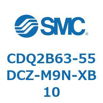 CDQ2B63-55DCZ-M9N-XB10 薄形シリンダ CDQ2B63-55 SMC 複動片ロッド ラバークッション付 空気圧タイプ