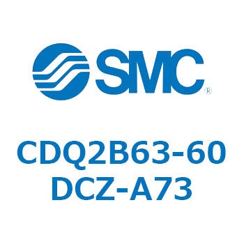 薄形シリンダ CDQ2B63-60 SMC