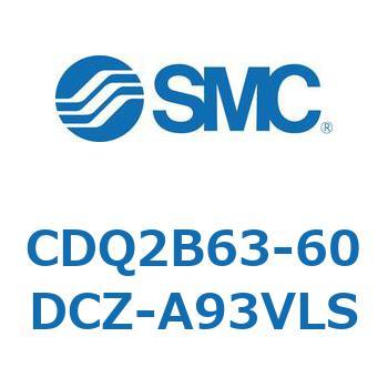 薄形シリンダ CDQ2B63-60 SMC