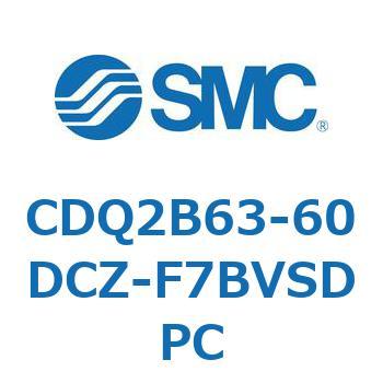 薄形シリンダ CDQ2B63-60 SMC