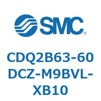 薄形シリンダ CDQ2B63-60 SMC