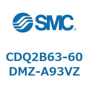 薄形シリンダ CDQ2B63-60 SMC