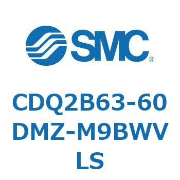薄形シリンダ CDQ2B63-60 SMC