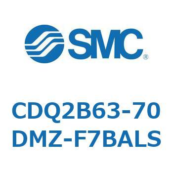 薄形シリンダ CDQ2B63-70 SMC