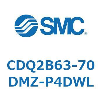 薄形シリンダ CDQ2B63-70 SMC