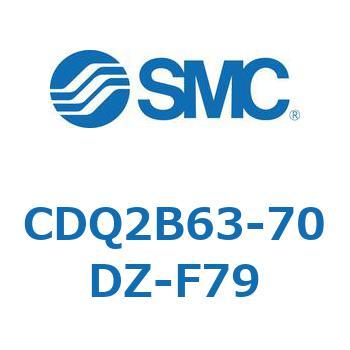 薄形シリンダ CDQ2B63-70 SMC