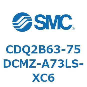 CDQ2B63-75DCMZ-A73LS-XC6 ���`�V�����_ CDQ2B63-75 SMC 52455426