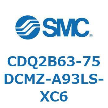 CDQ2B63-75DCMZ-A93LS-XC6 ���`�V�����_ CDQ2B63-75 SMC 52455435