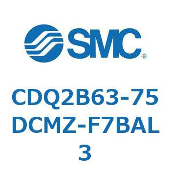 CDQ2B63-75DCMZ-F7BAL3 ���`�V�����_ CDQ2B63-75 SMC 52455514