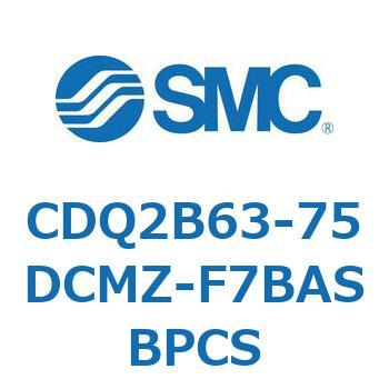CDQ2B63-75DCMZ-F7BASBPCS ���`�V�����_ CDQ2B63-75 SMC 52455532
