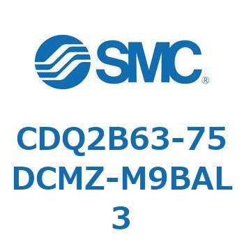 CDQ2B63-75DCMZ-M9BAL3 ���`�V�����_ CDQ2B63-75 SMC 52455593