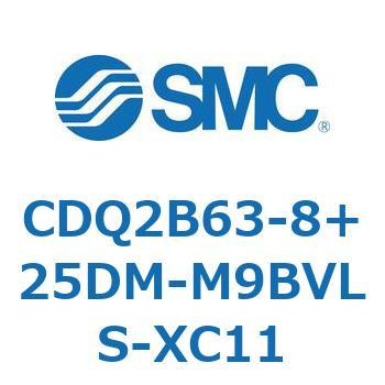 CDQ2B63-8+25DM-M9BVLS-XC11 ���`�V�����_ CDQ2B63-8 SMC 52457964