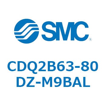 薄形シリンダ CDQ2B63-80 SMC
