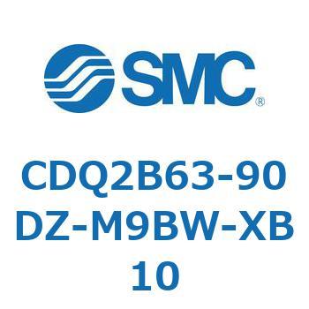 CDQ2B63-90DZ-M9BW-XB10 薄形シリンダ CDQ2B63-90 SMC 52458865