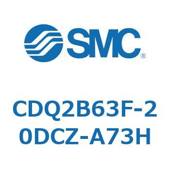 薄形シリンダ CDQ2B63F SMC