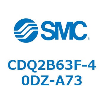 薄形シリンダ CDQ2B63F SMC