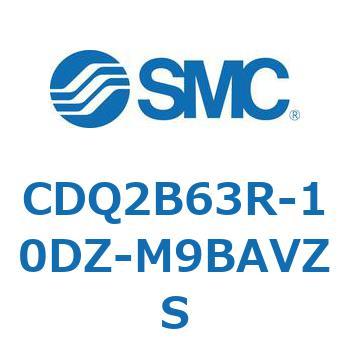 薄形シリンダ CDQ2B63R SMC
