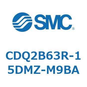 薄形シリンダ CDQ2B63R SMC