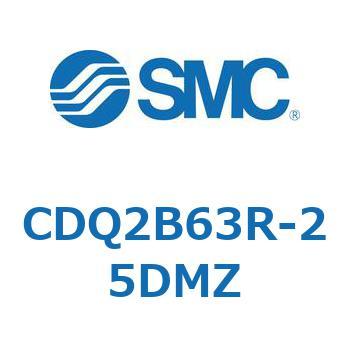 薄形シリンダ CDQ2B63R SMC