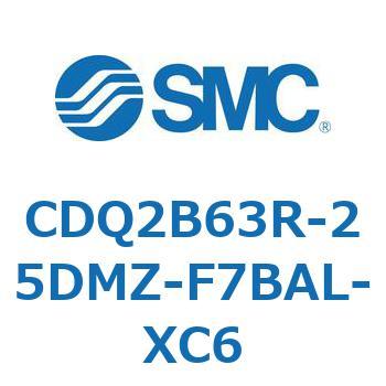 薄形シリンダ CDQ2B63R SMC