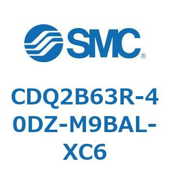 薄形シリンダ CDQ2B63R SMC