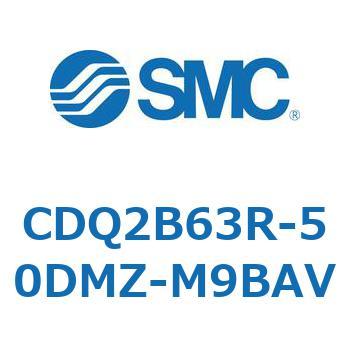 薄形シリンダ CDQ2B63R SMC