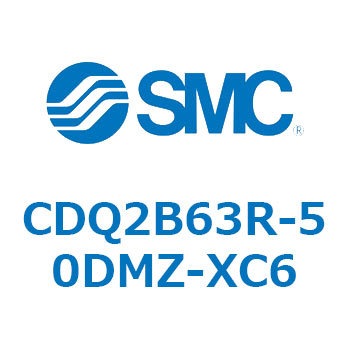 薄形シリンダ CDQ2B63R SMC