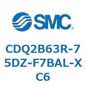 薄形シリンダ CDQ2B63R SMC