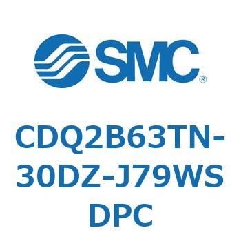 CDQ2B63TN-30DZ-J79WSDPC ���`�V�����_ CDQ2B63TN SMC 52460265
