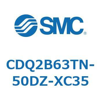 CDQ2B63TN-50DZ-XC35 ���`�V�����_ CDQ2B63TN SMC 52460292