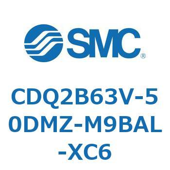 CDQ2B63V-50DMZ-M9BAL-XC6 薄形シリンダ CDQ2B63V SMC 複動片ロッド ロッド先端おねじ シリンダストローク50mm